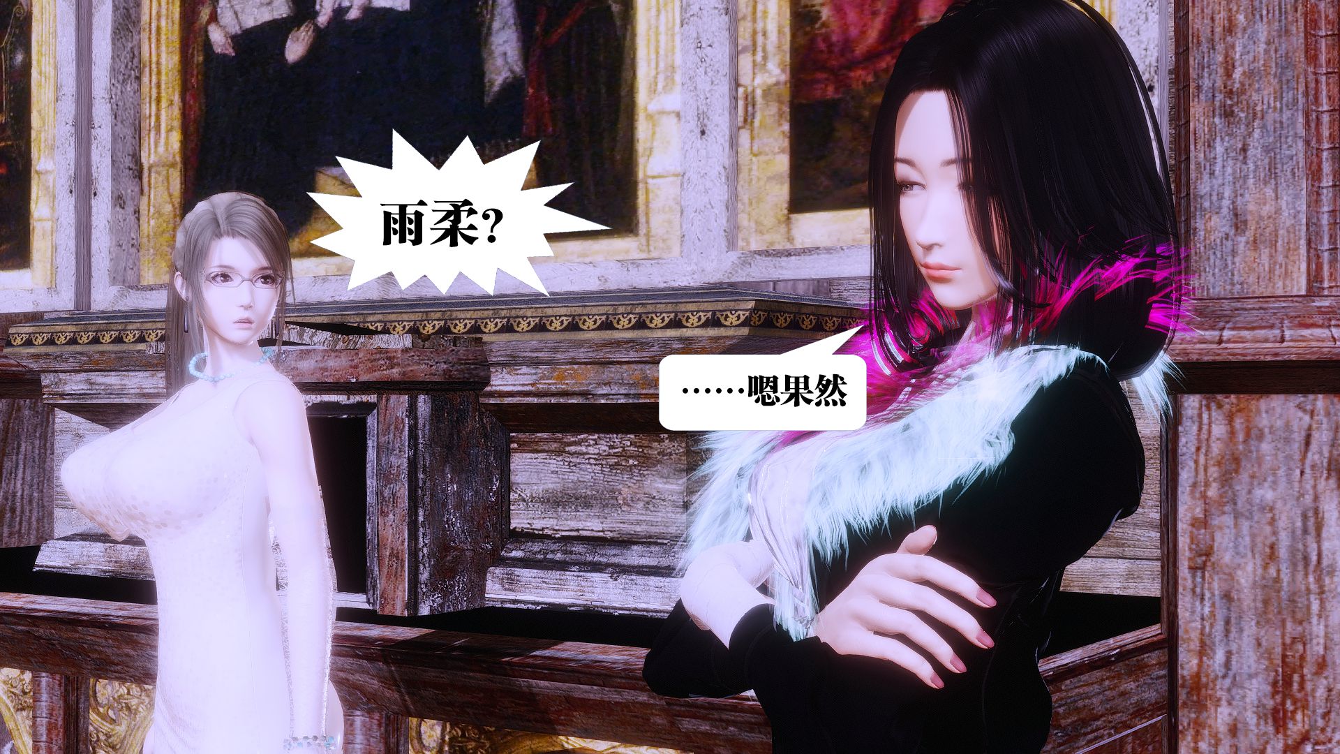 第556页