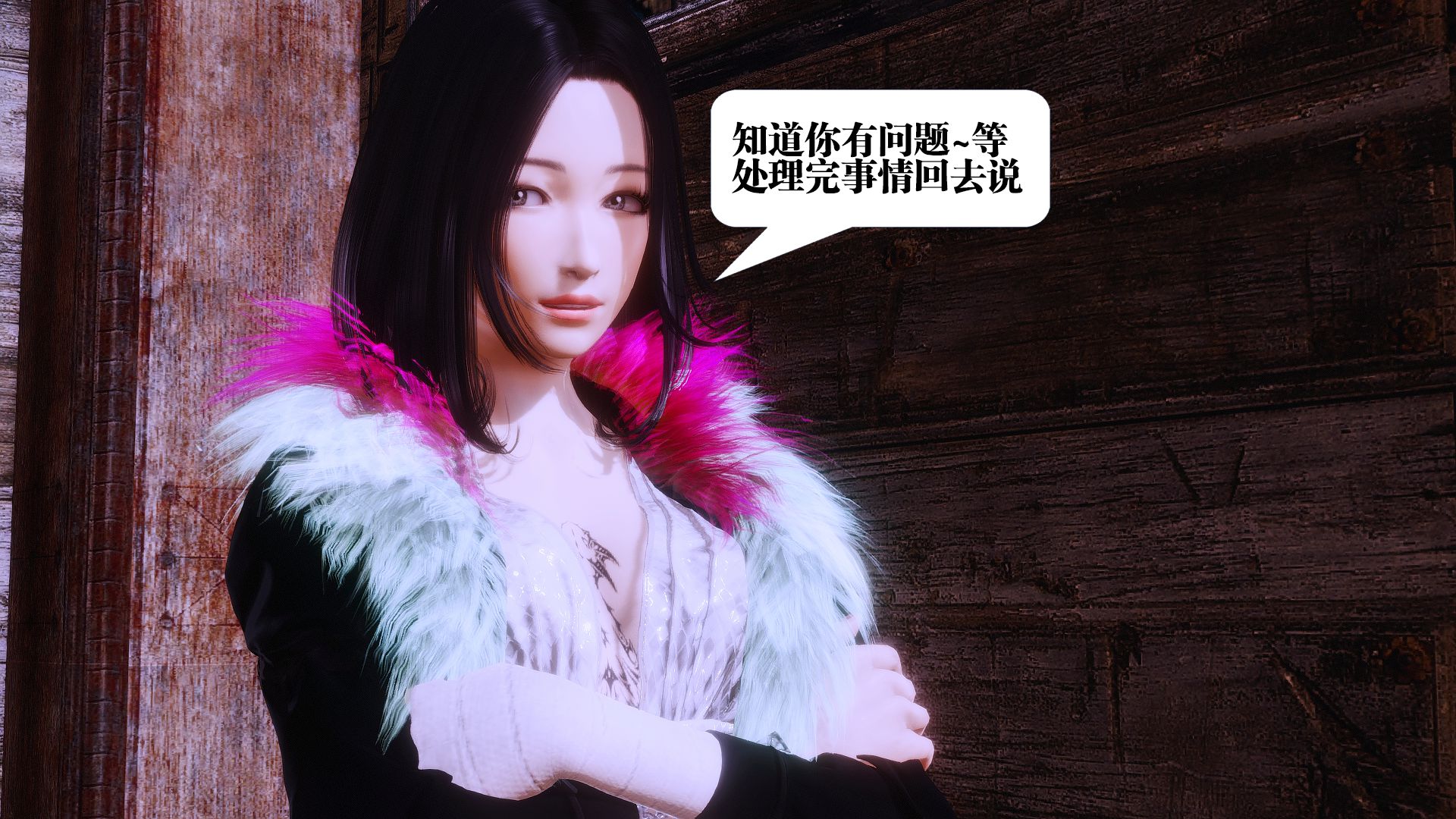 第557页