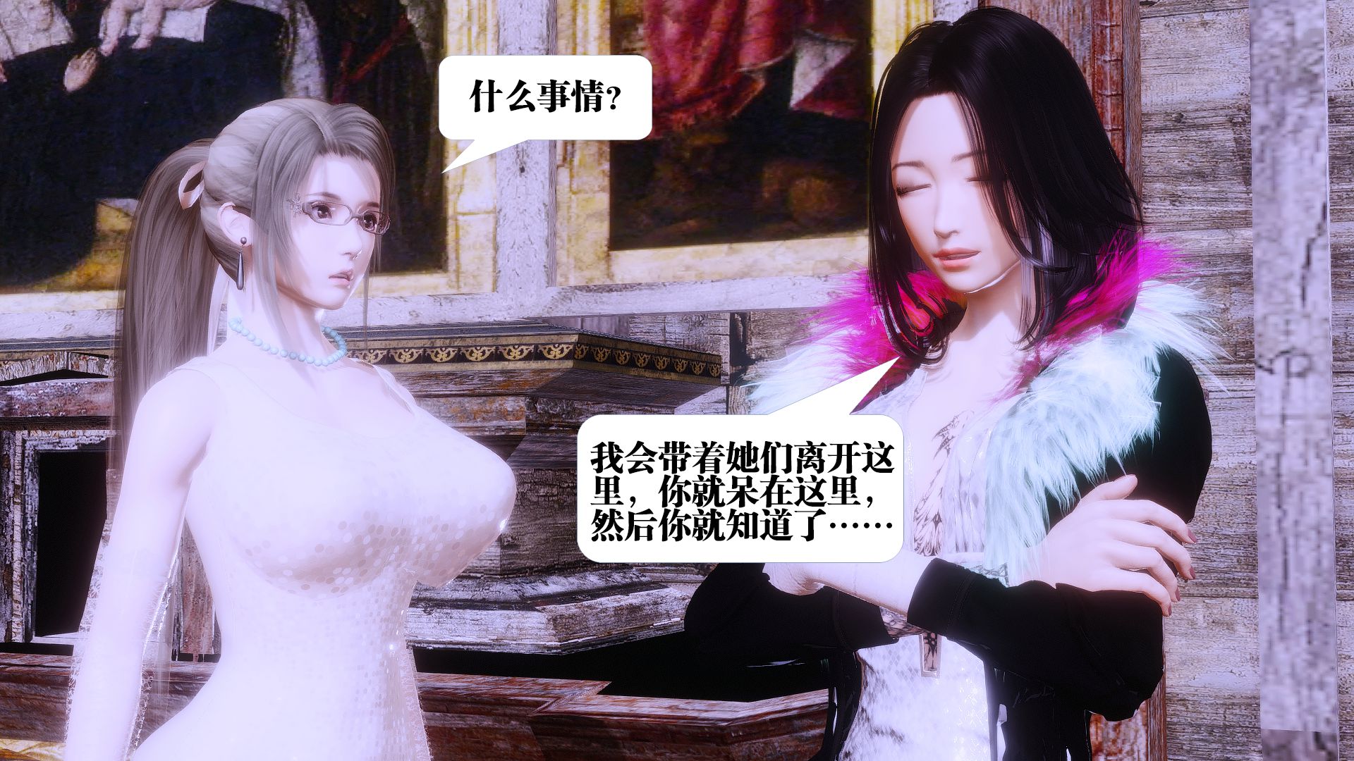 第558页