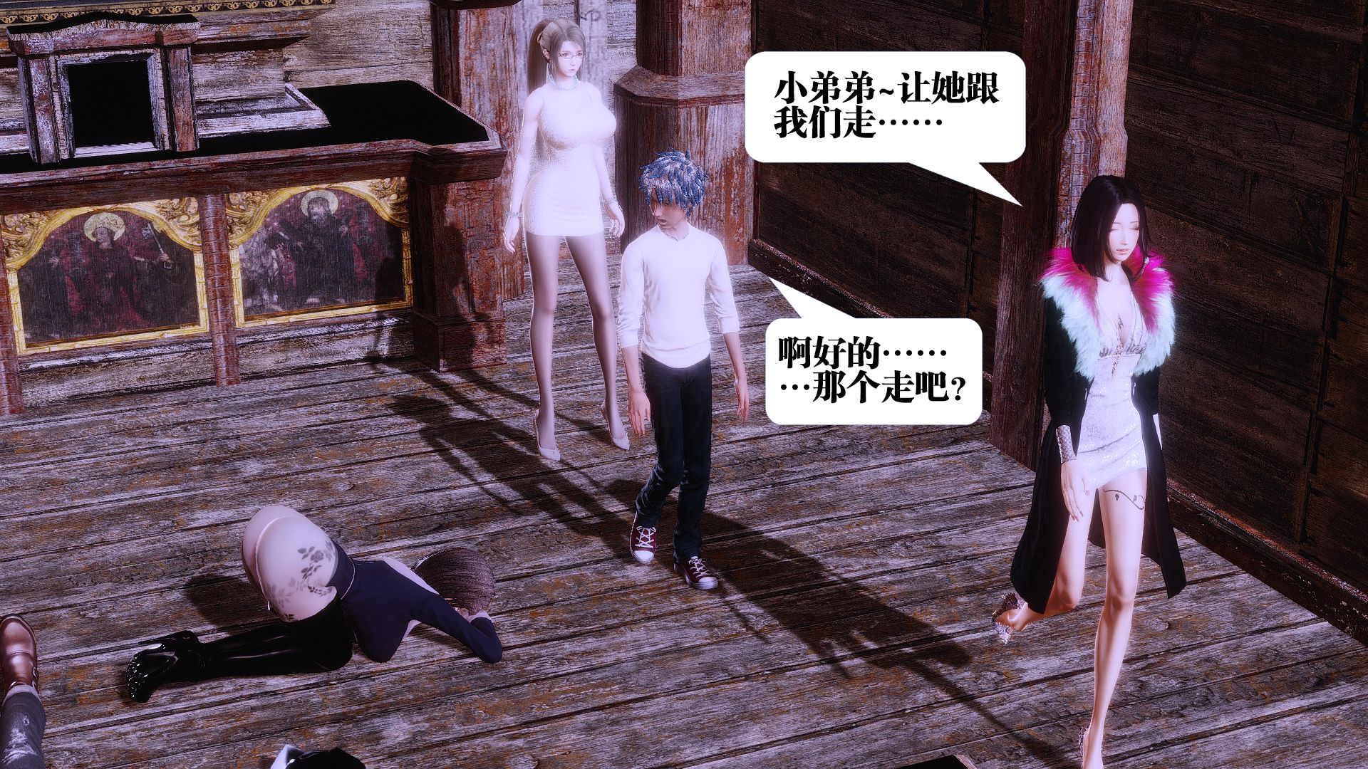 第559页
