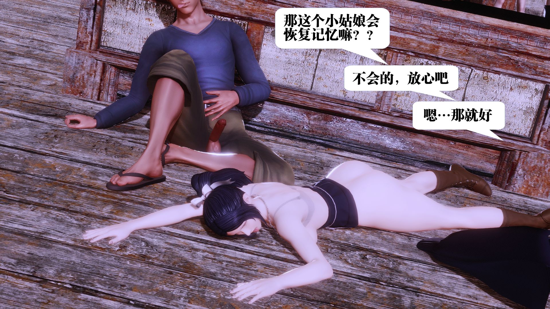 第561页