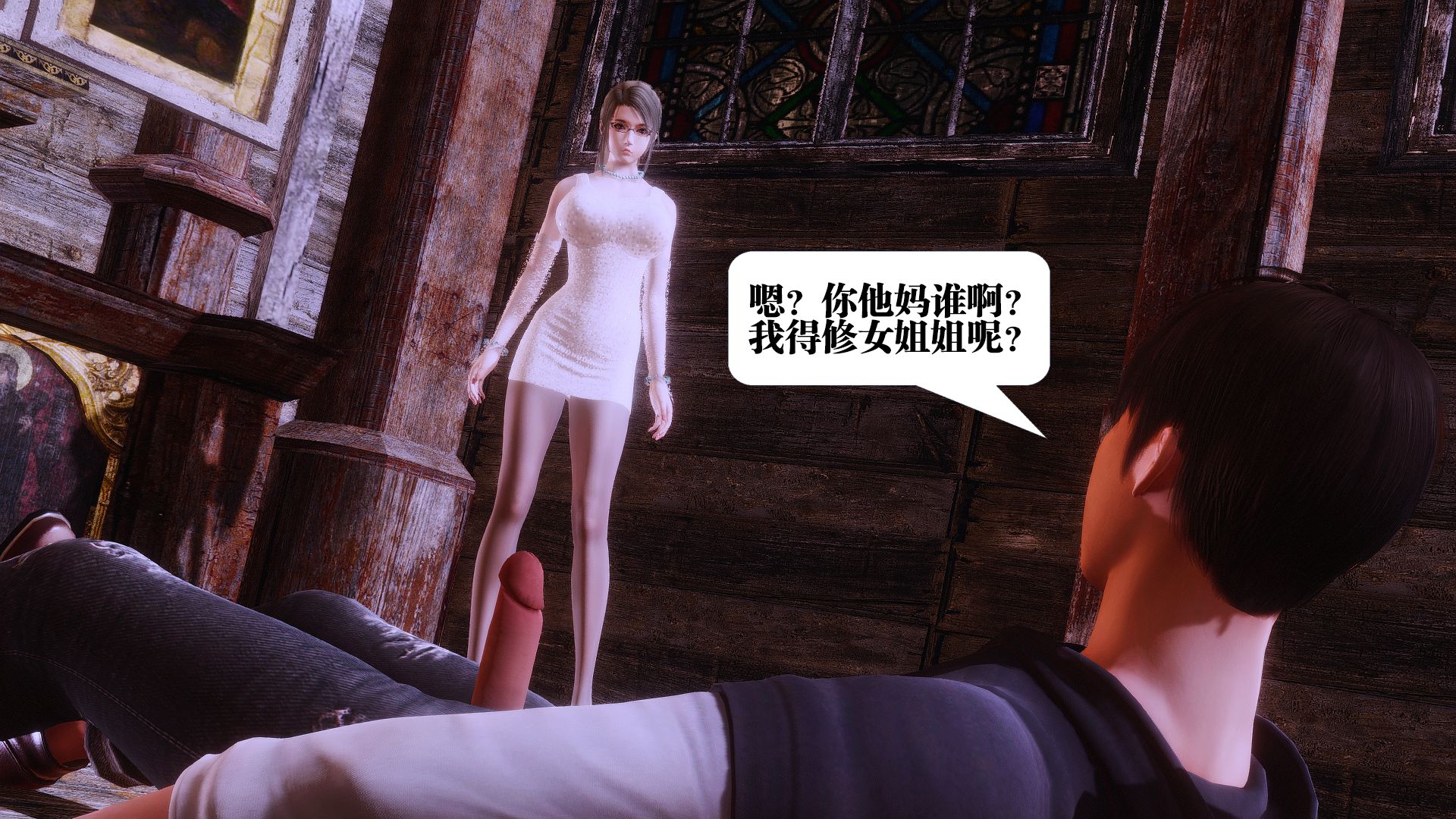 第564页