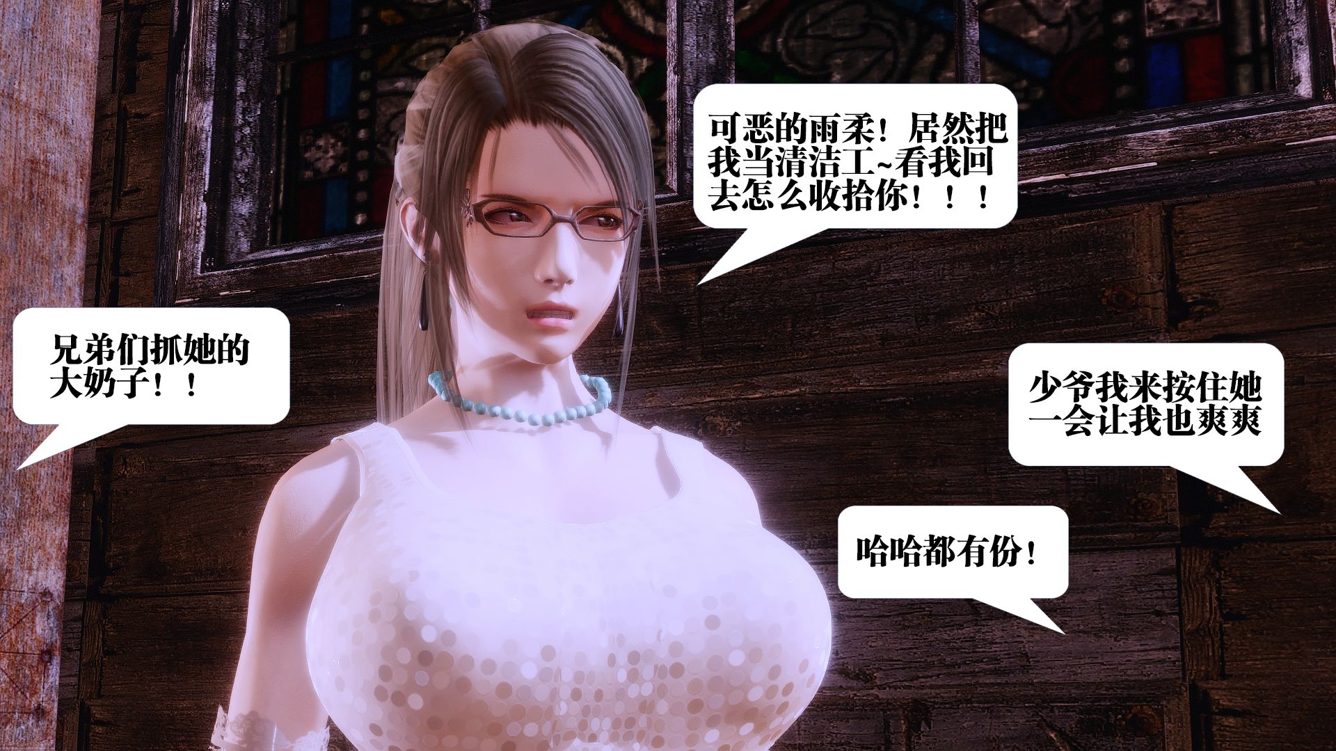第566页