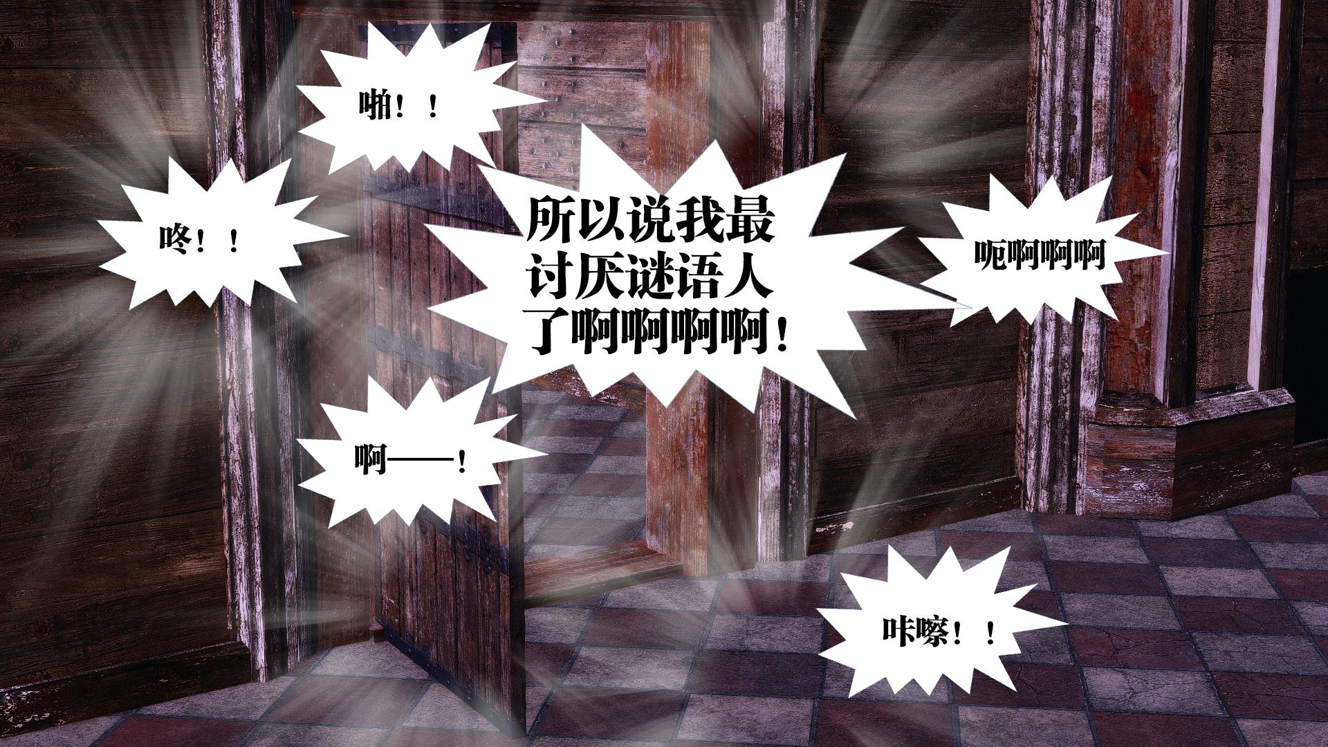 第567页