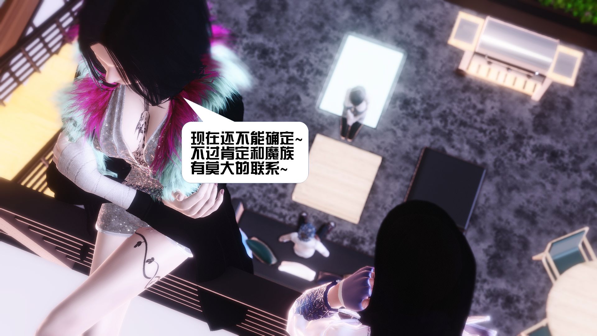 第571页