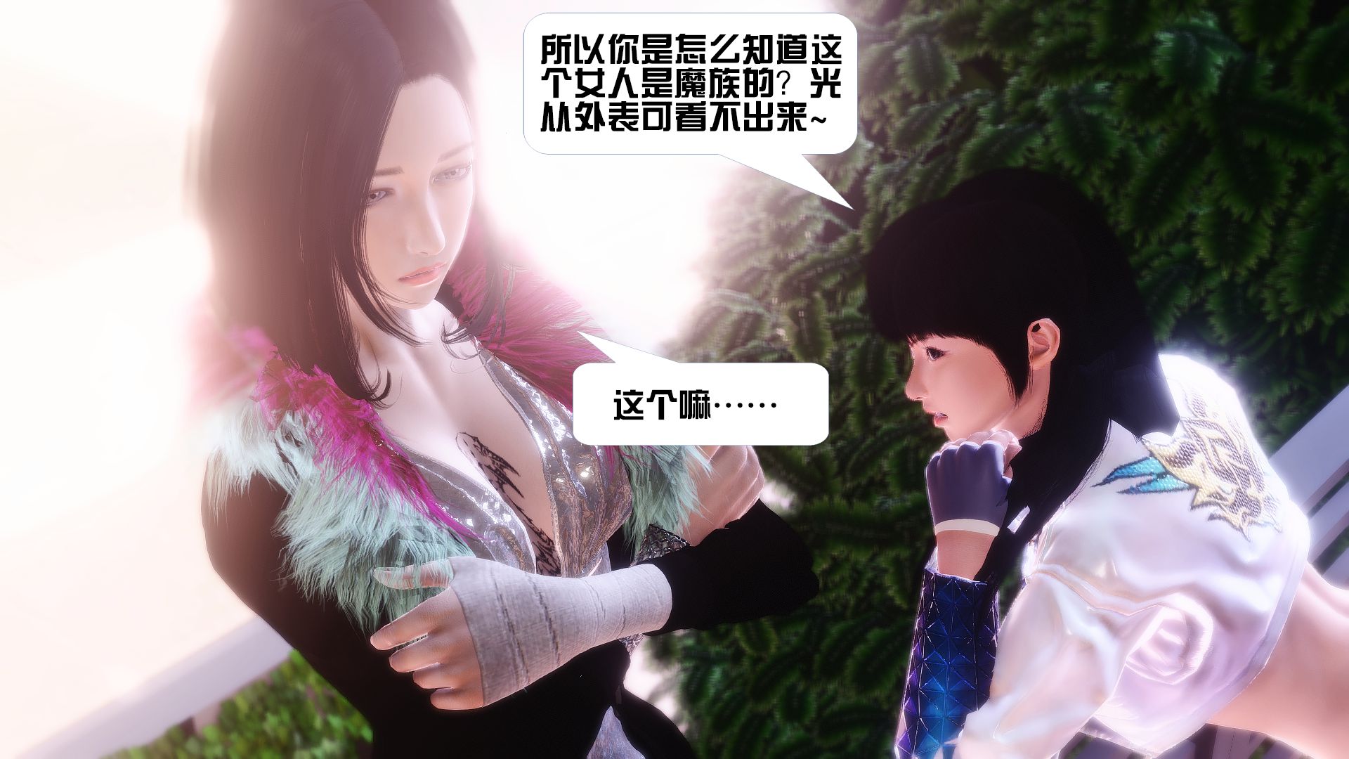 第572页