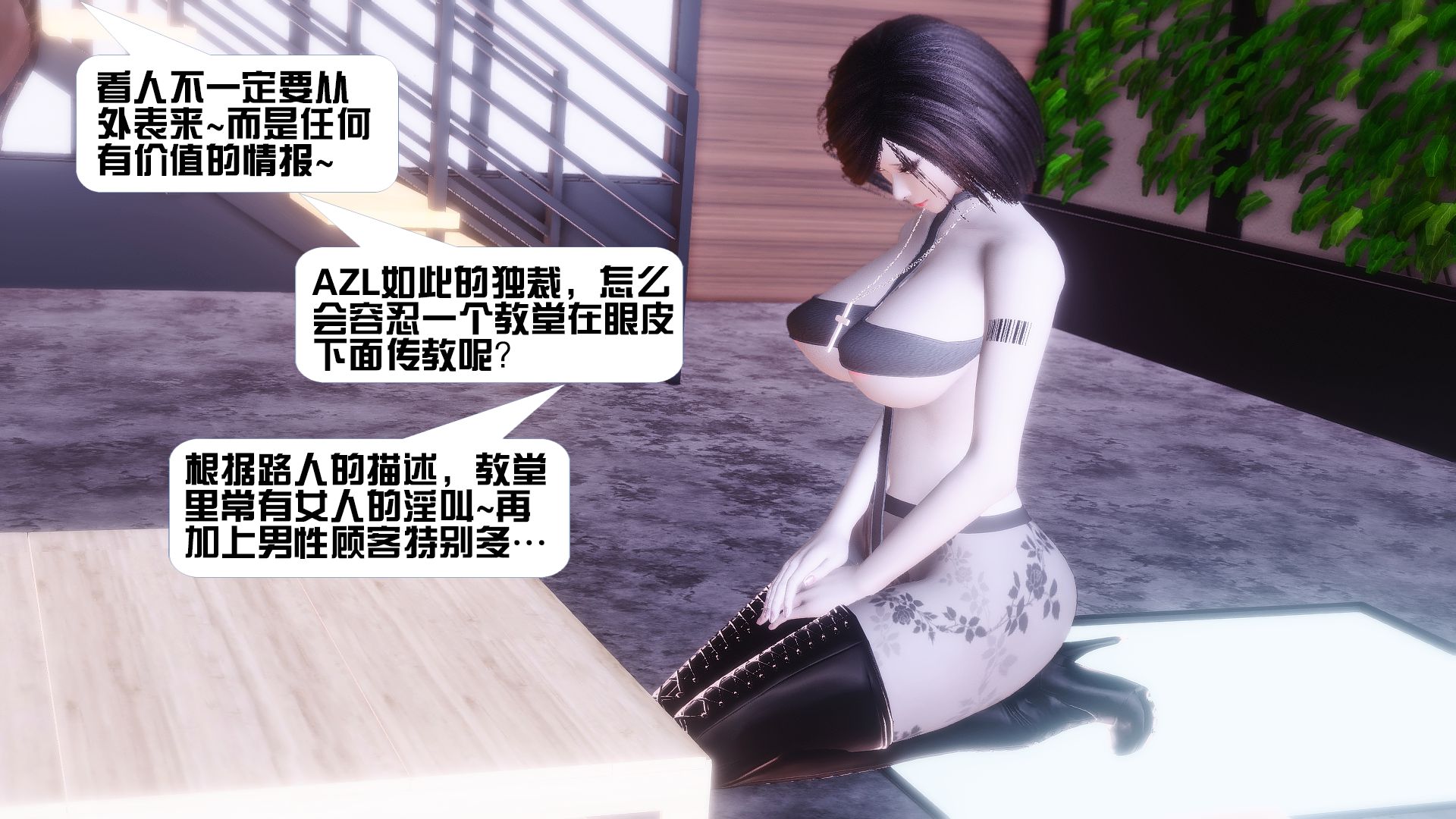 第573页