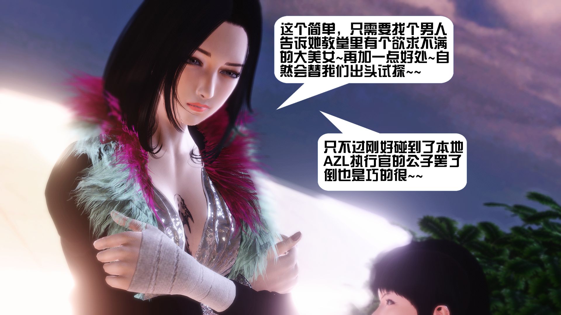 第576页