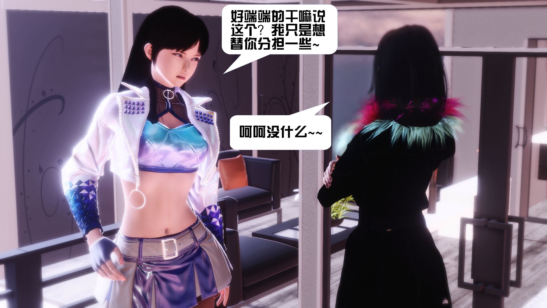 第579页