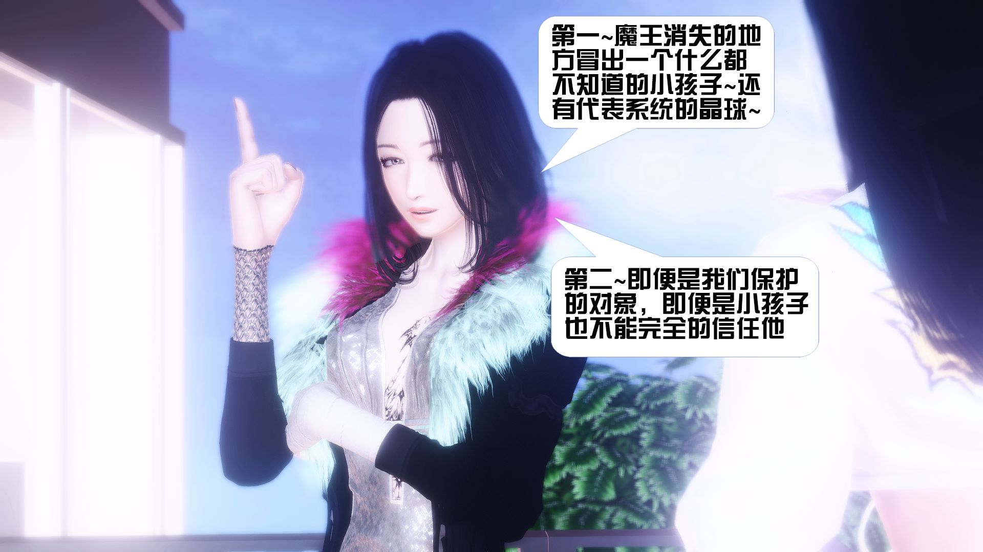 第580页