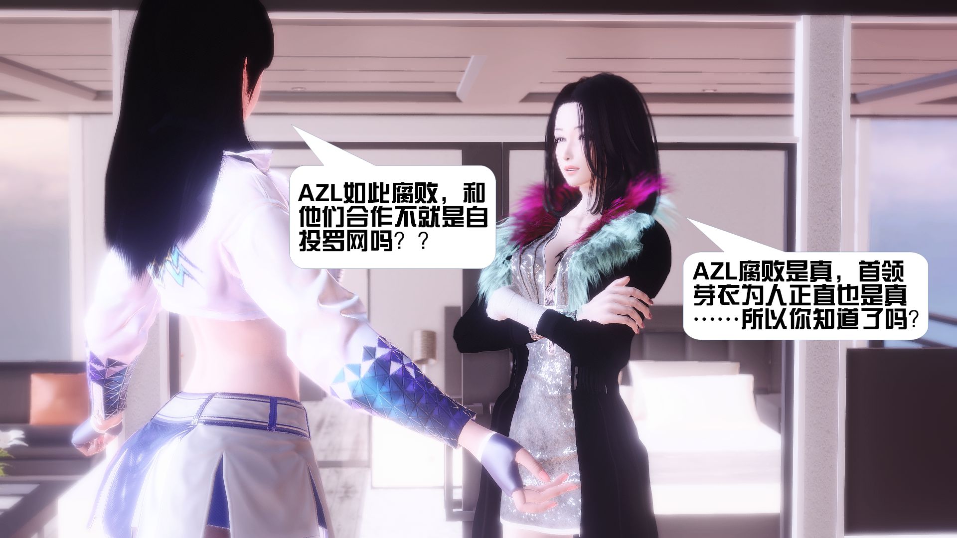第582页