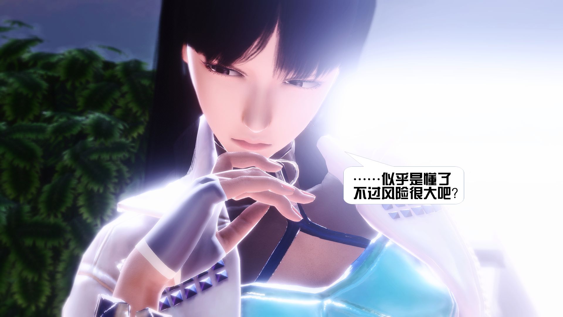 第583页
