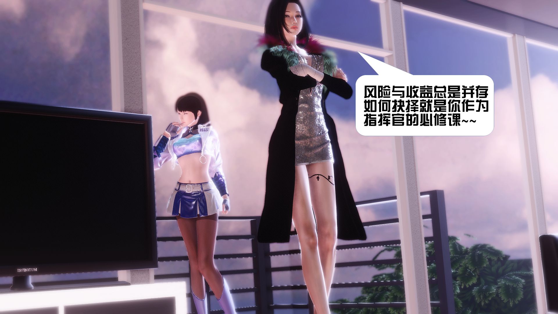 第584页