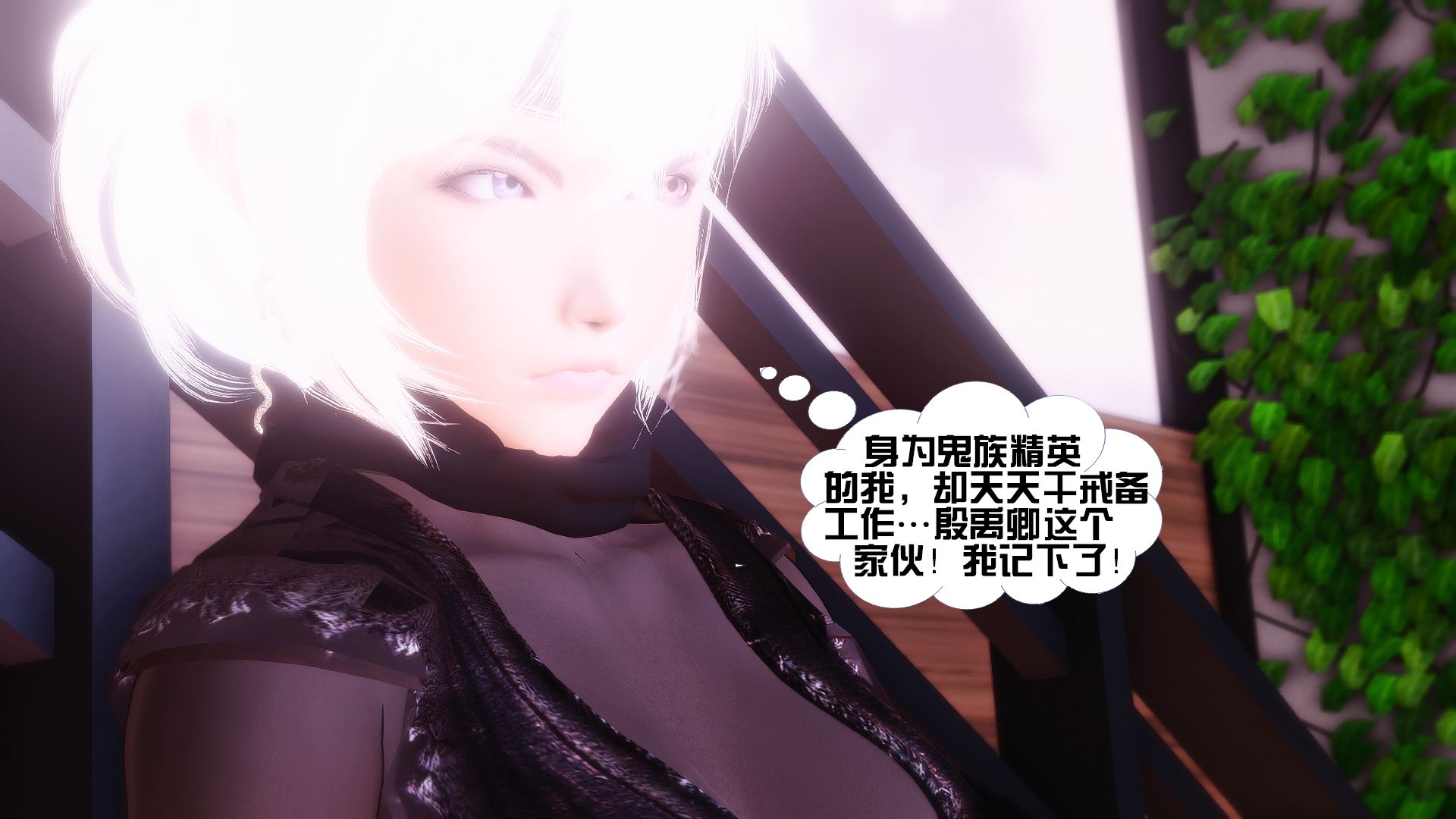 第587页