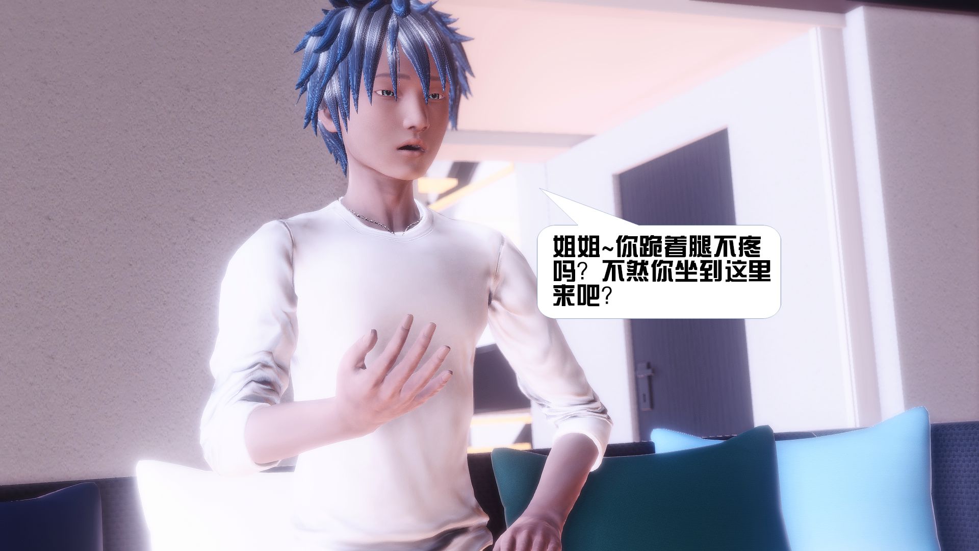 第589页