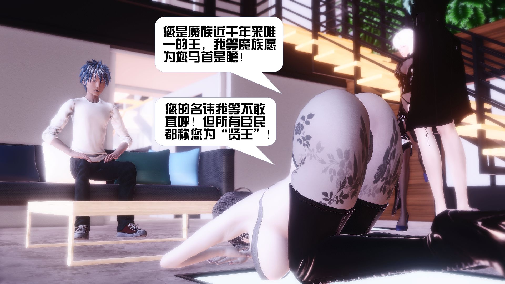 第596页