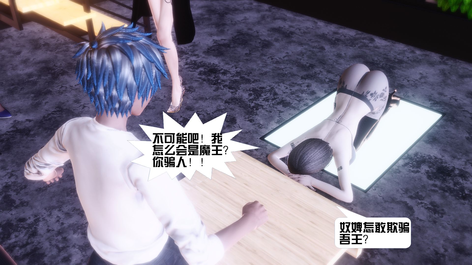 第597页