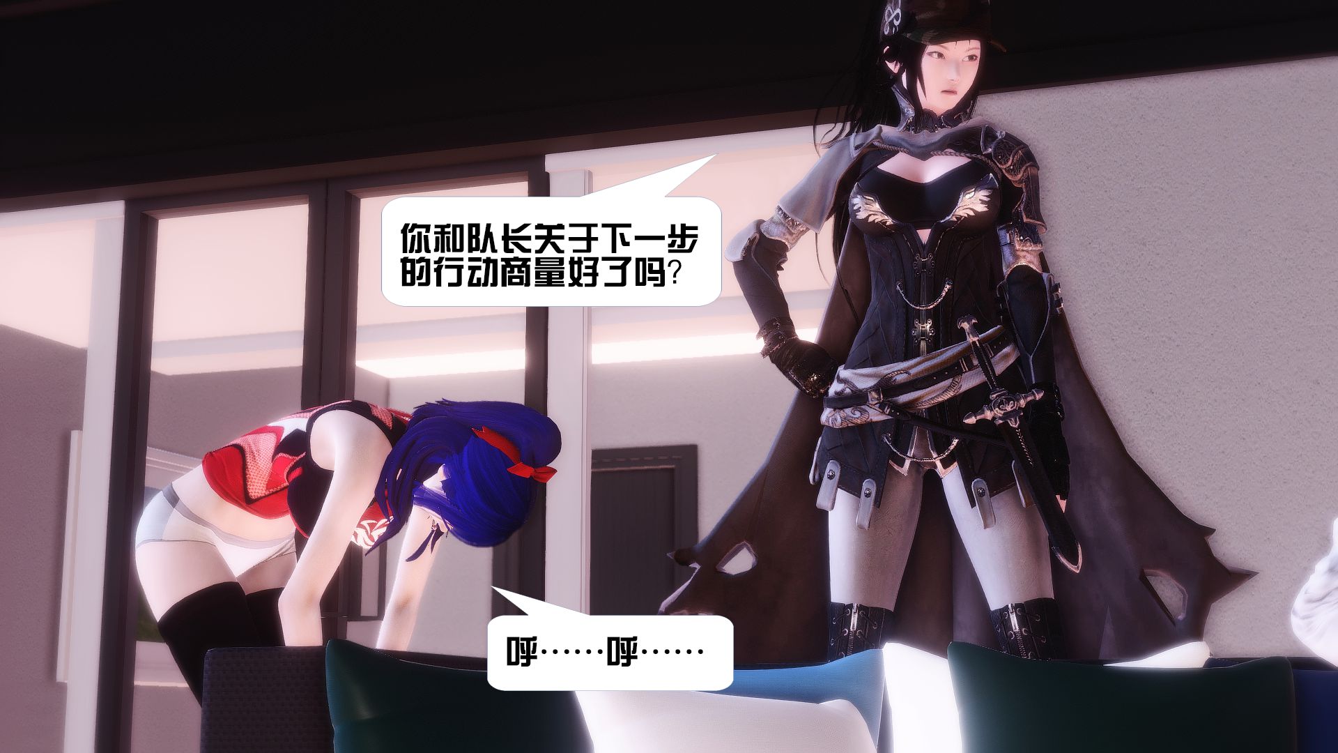 第602页