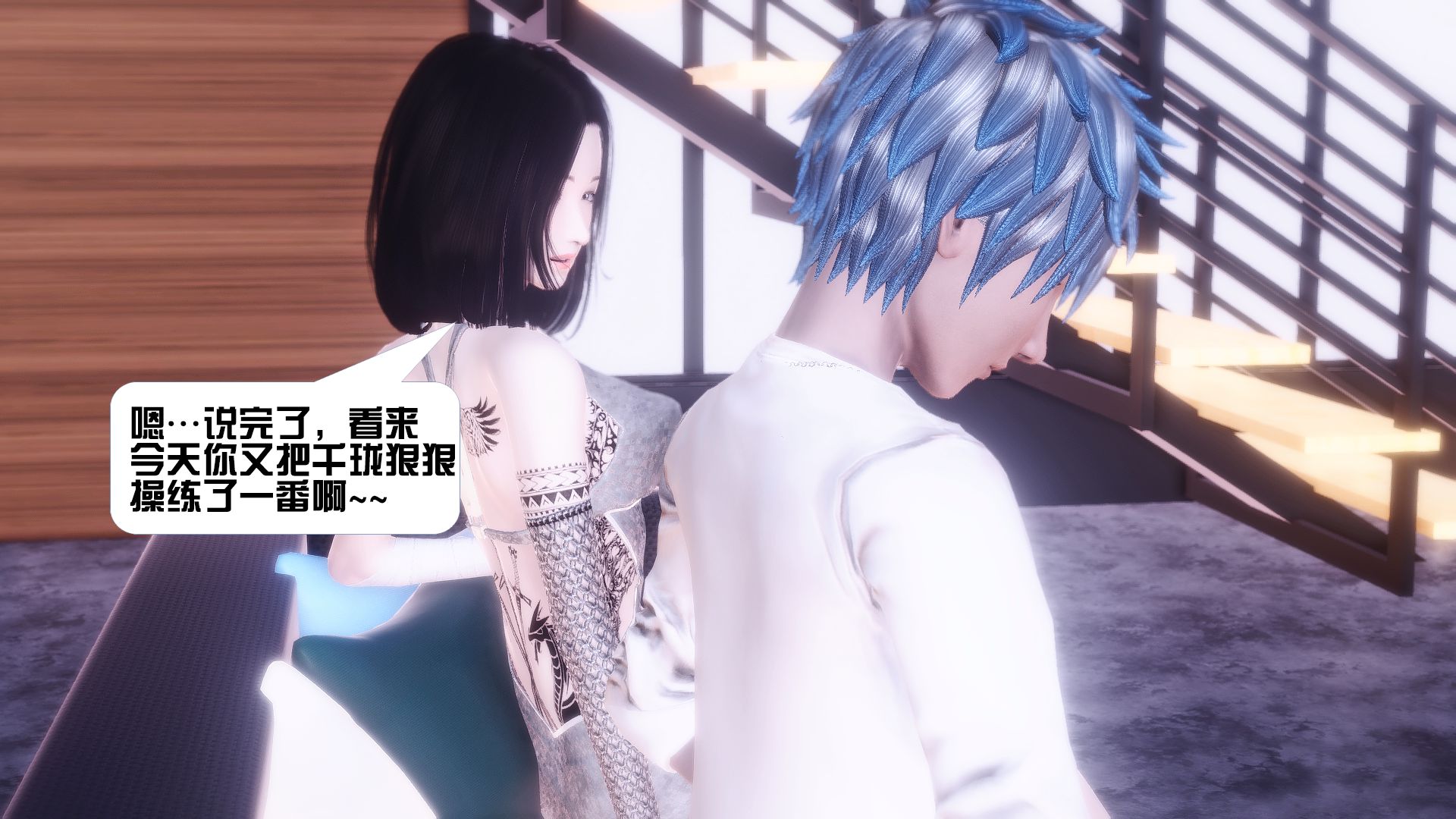 第603页