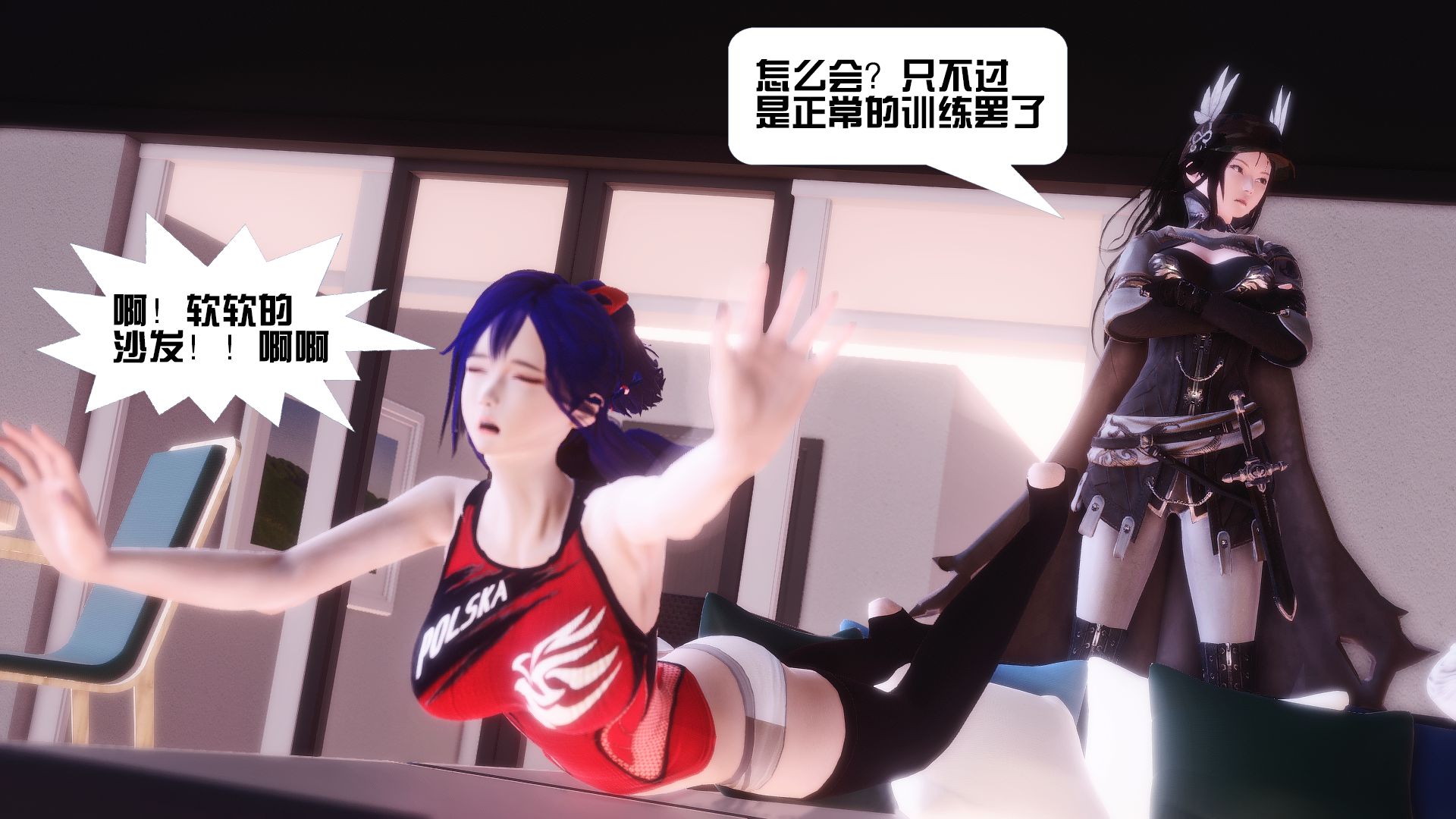 第604页