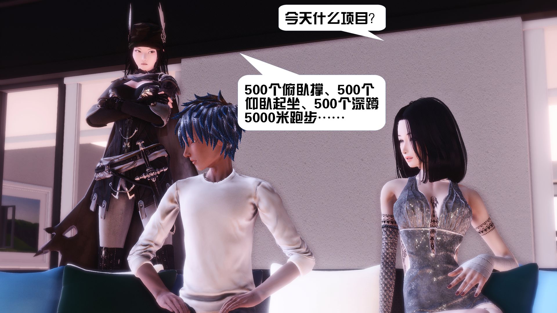 第605页