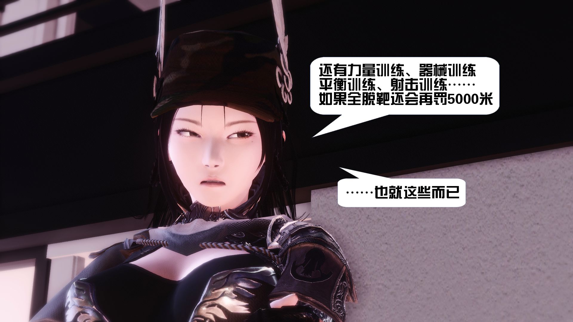 第606页