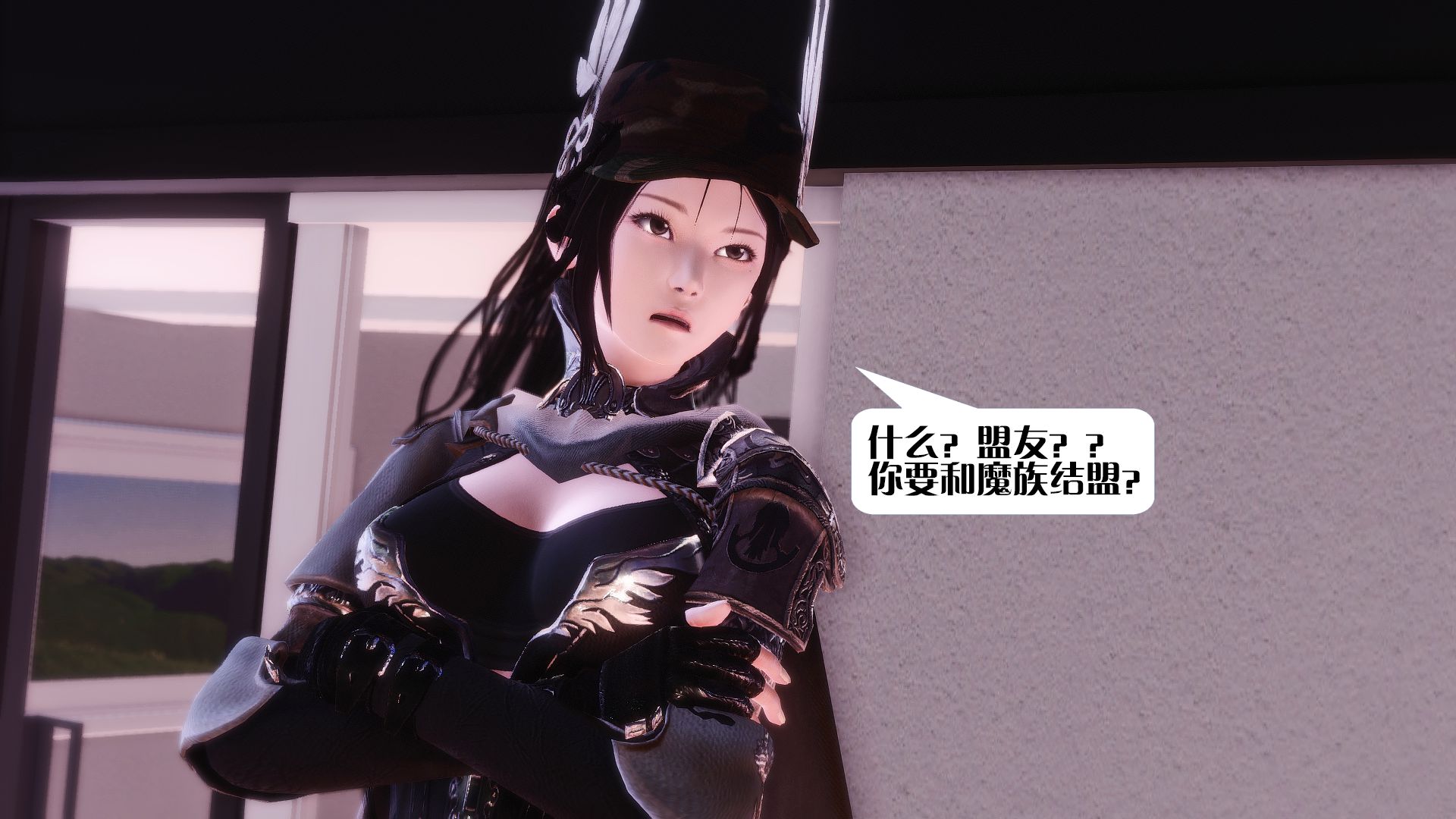第619页