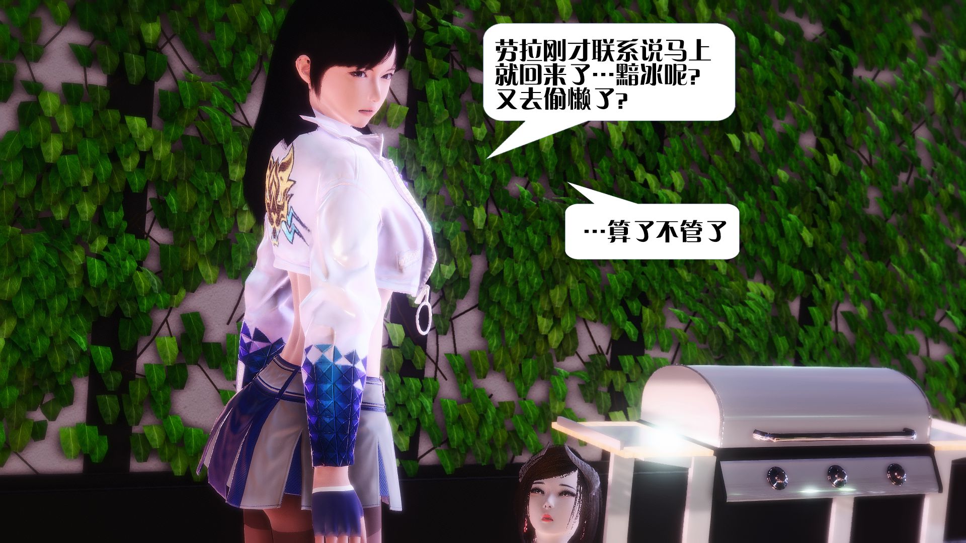 第622页