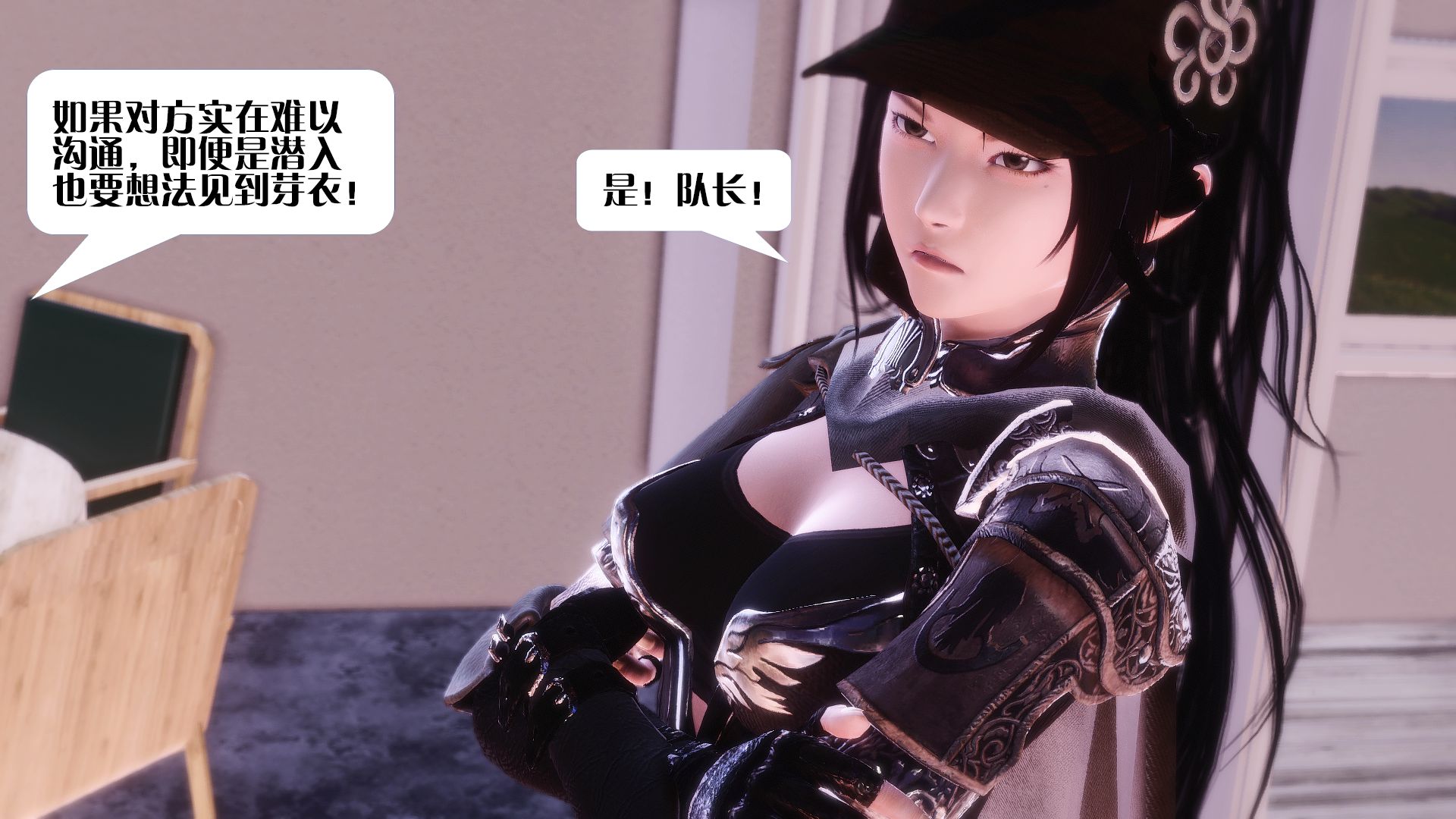 第625页