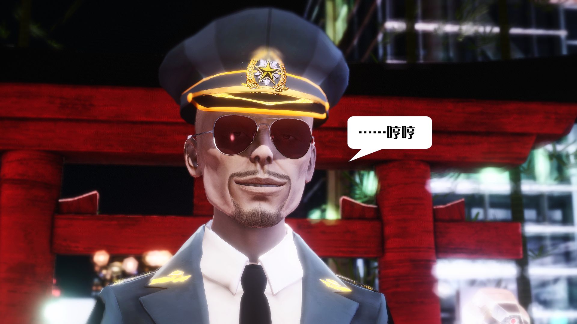 第629页