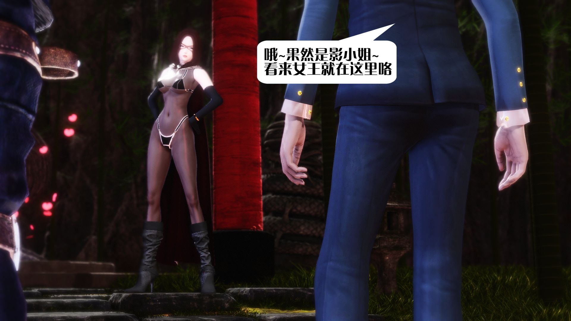 第632页
