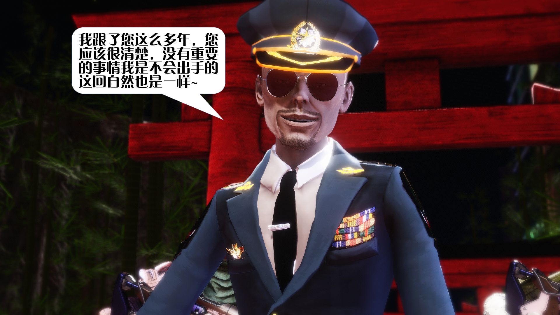 第642页