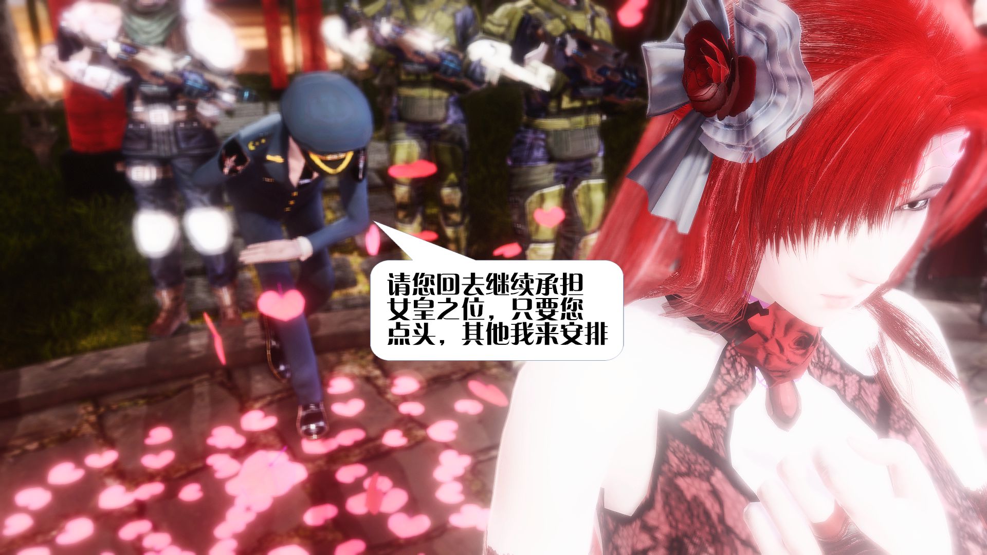 第643页