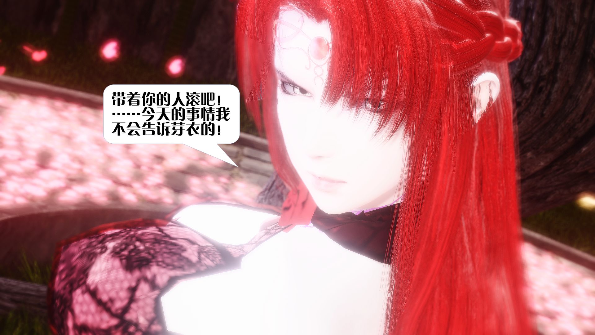 第646页