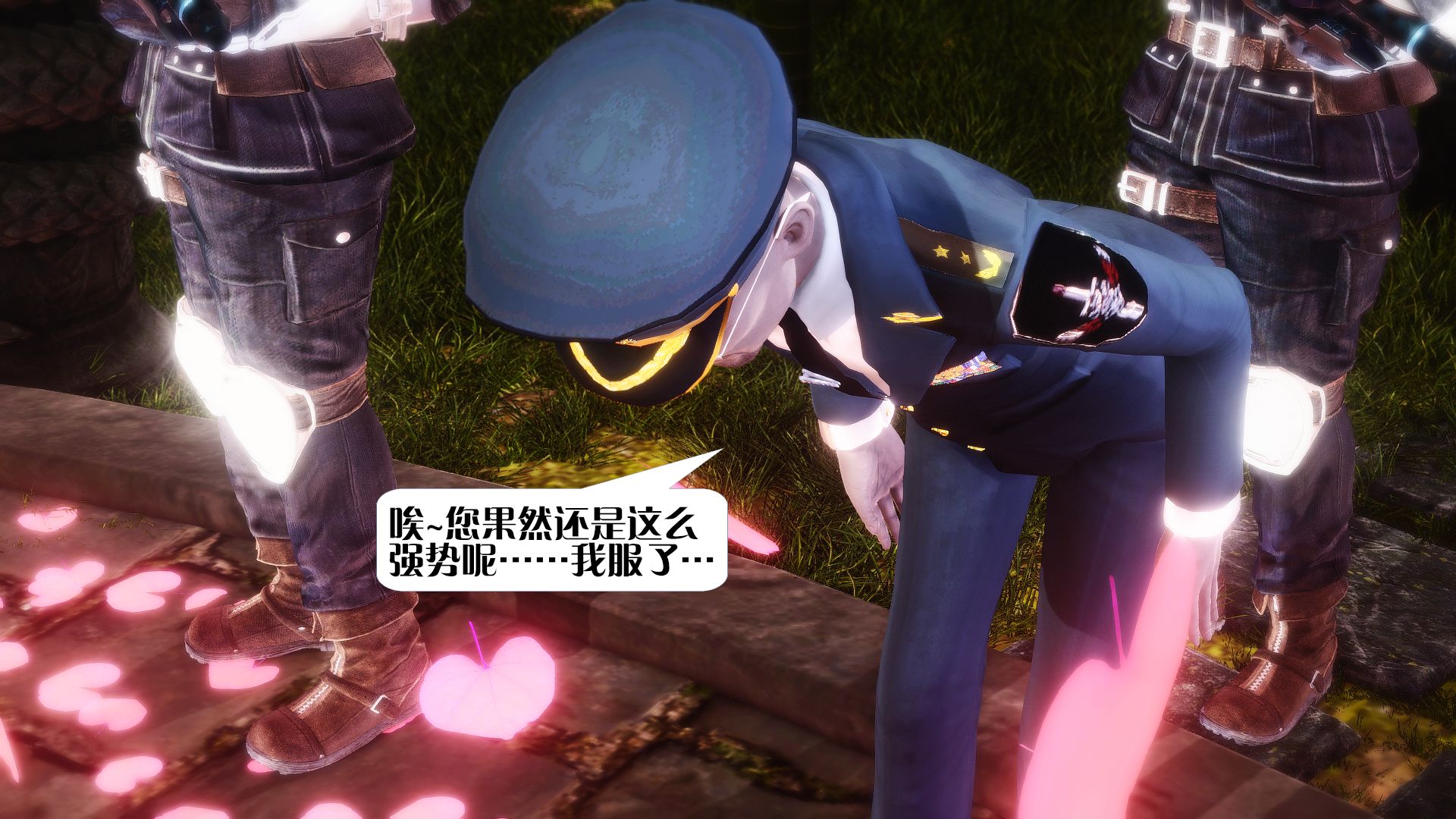 第649页