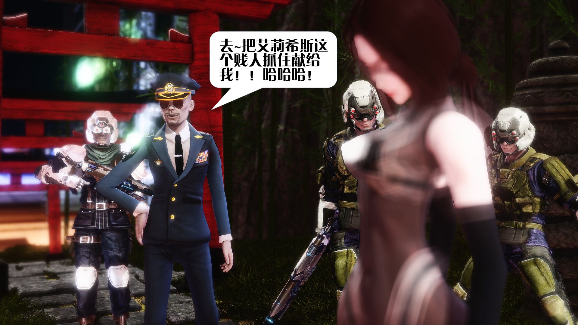 第665页