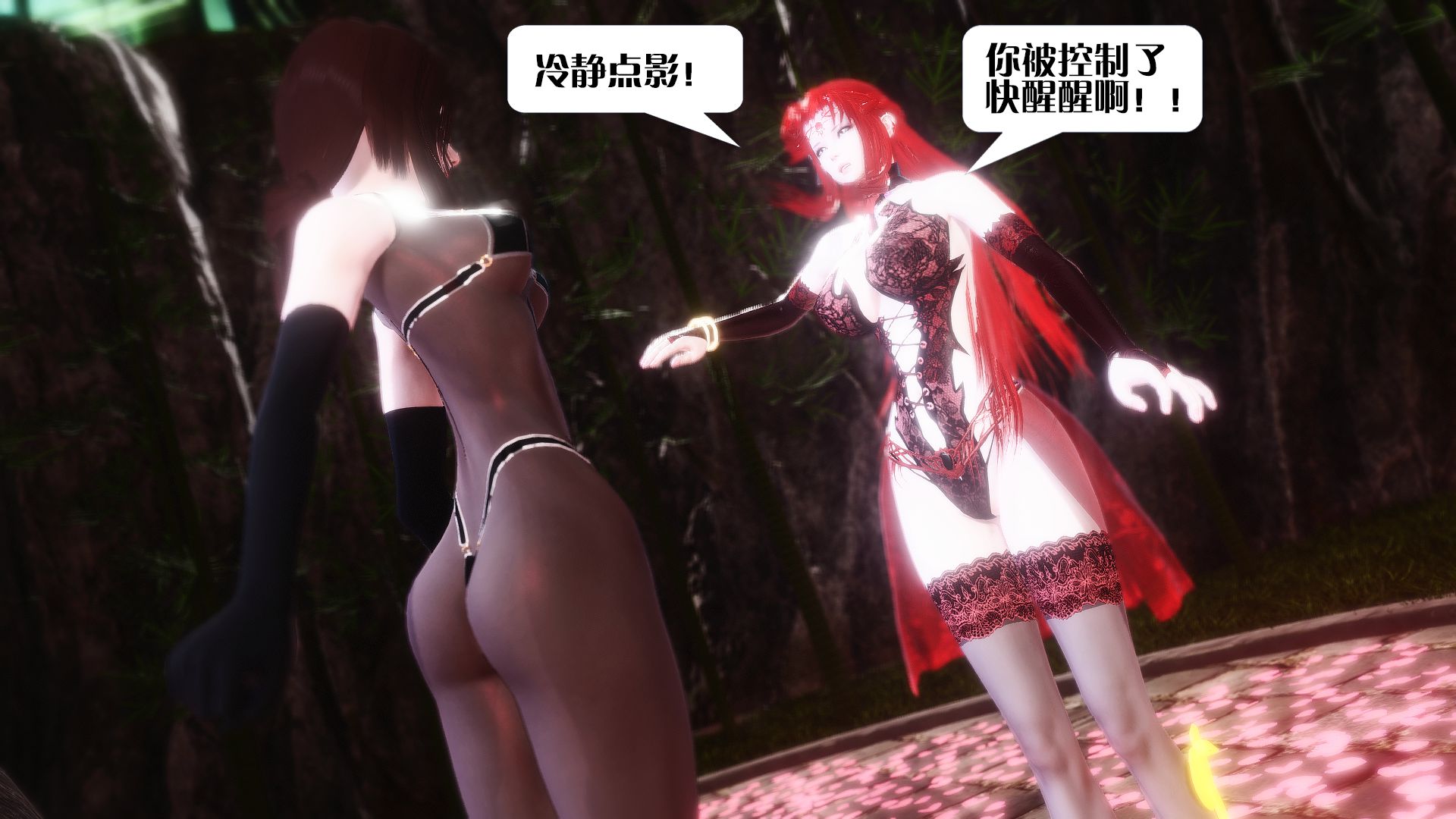第669页