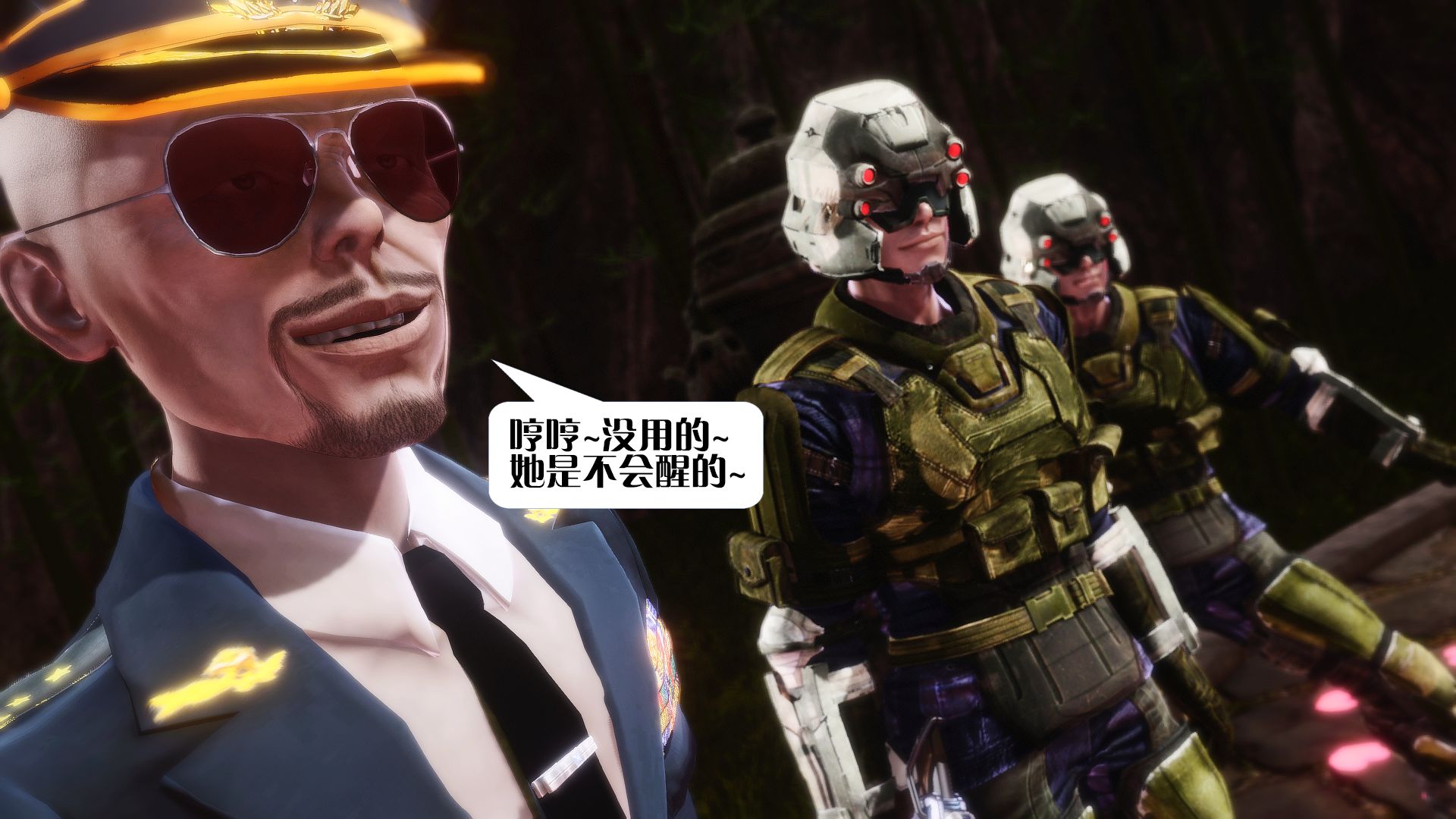 第670页