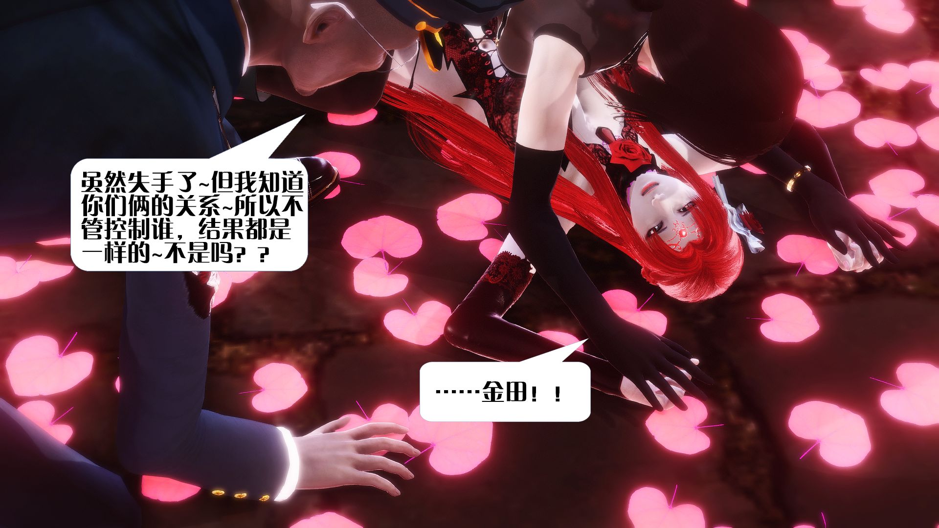 第676页