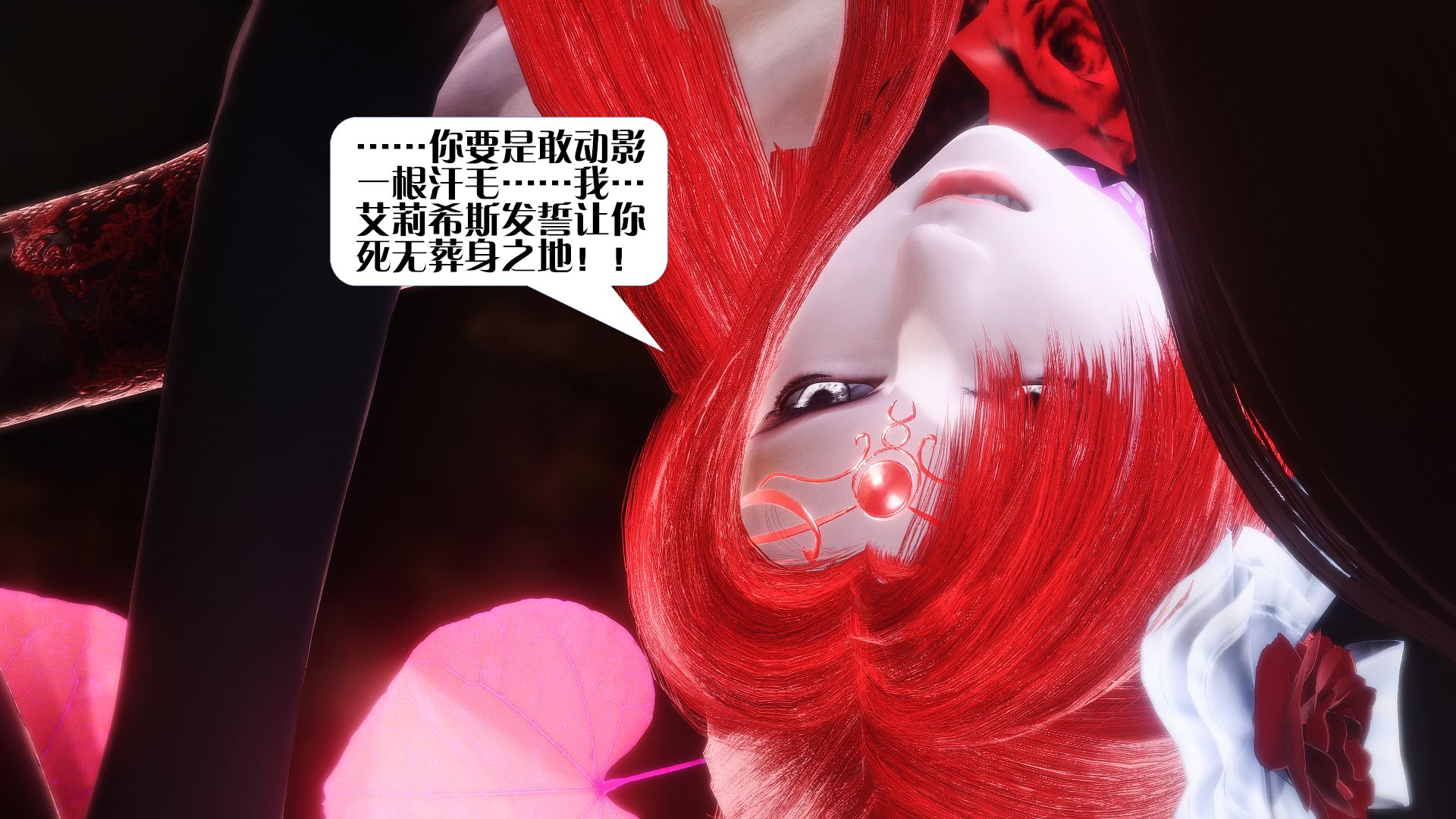第679页