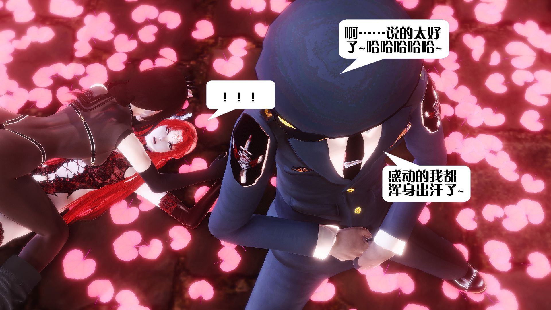 第680页