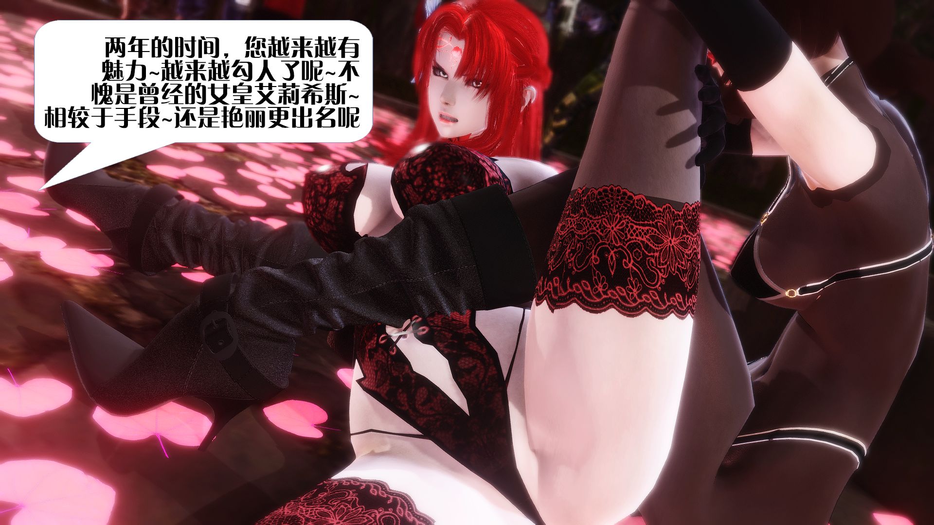 第687页