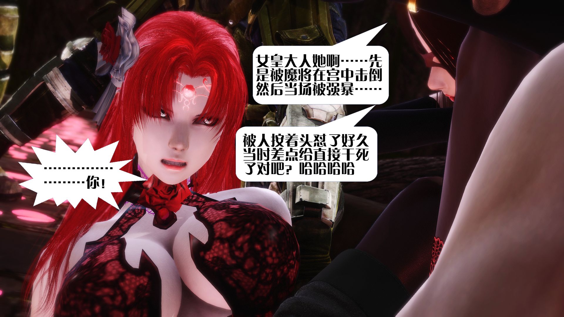第705页