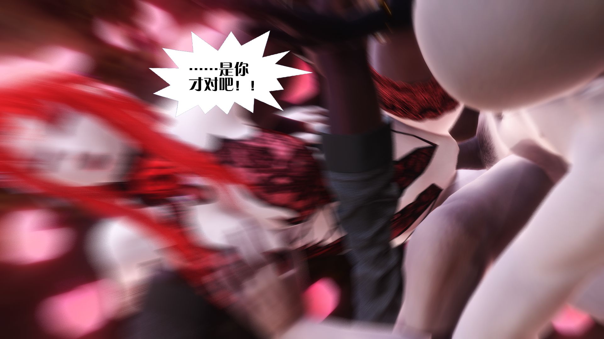 第708页