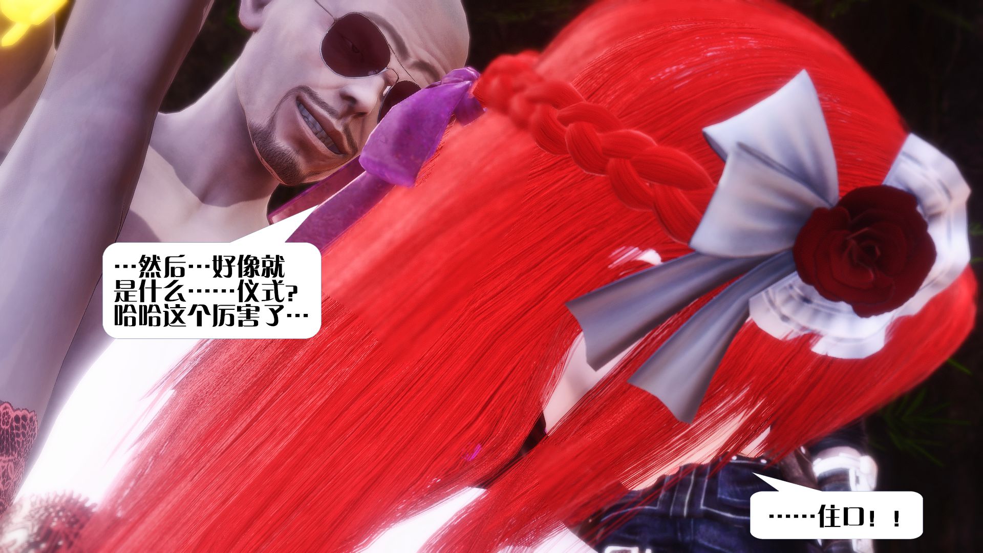 第717页