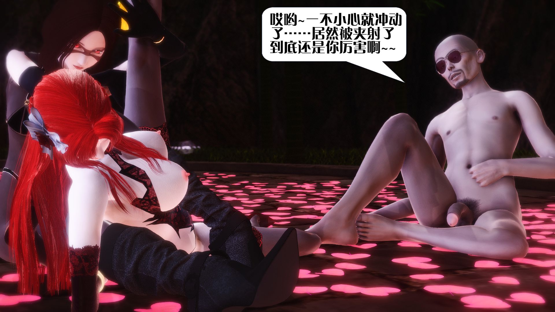 第732页