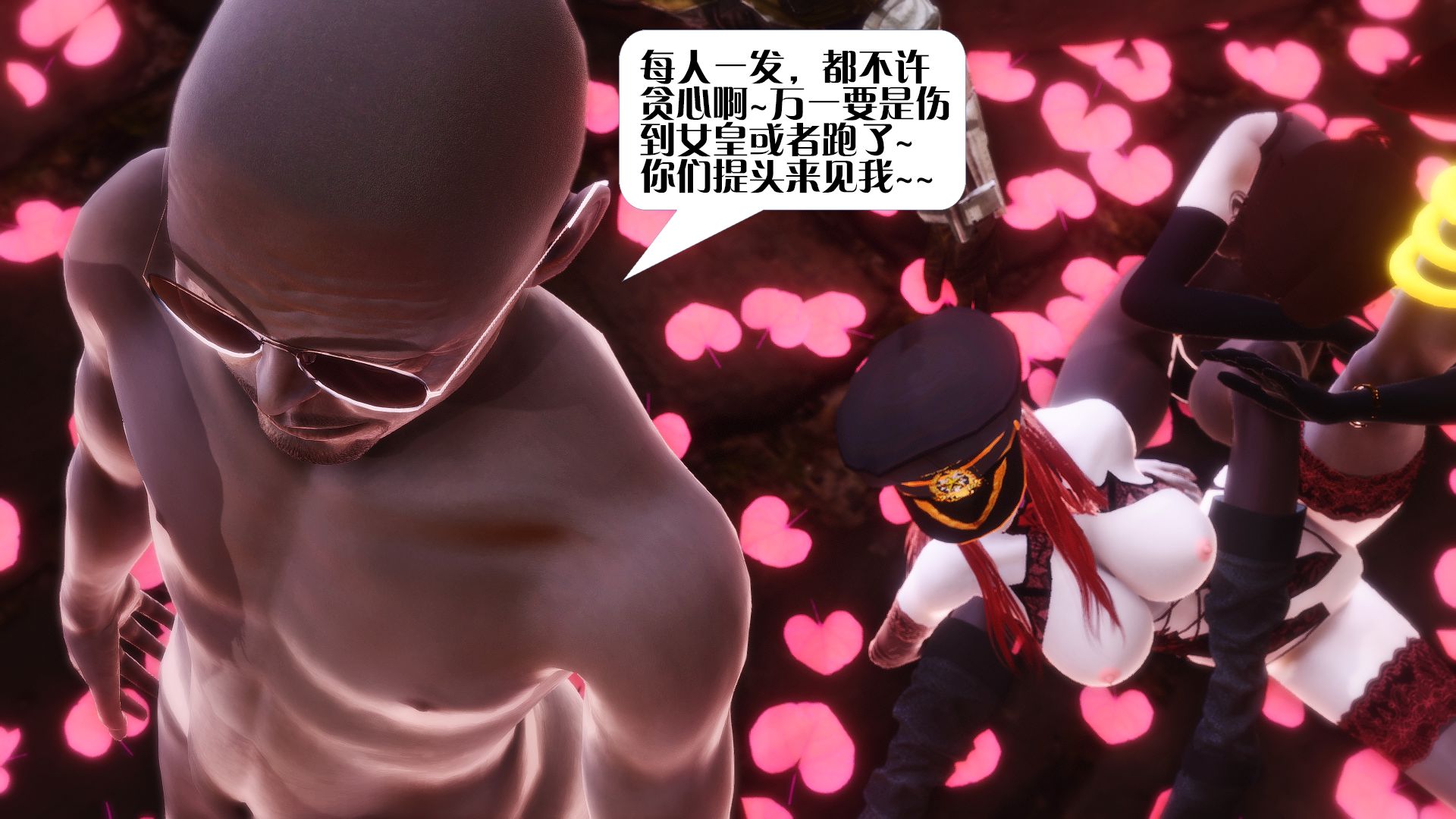 第738页