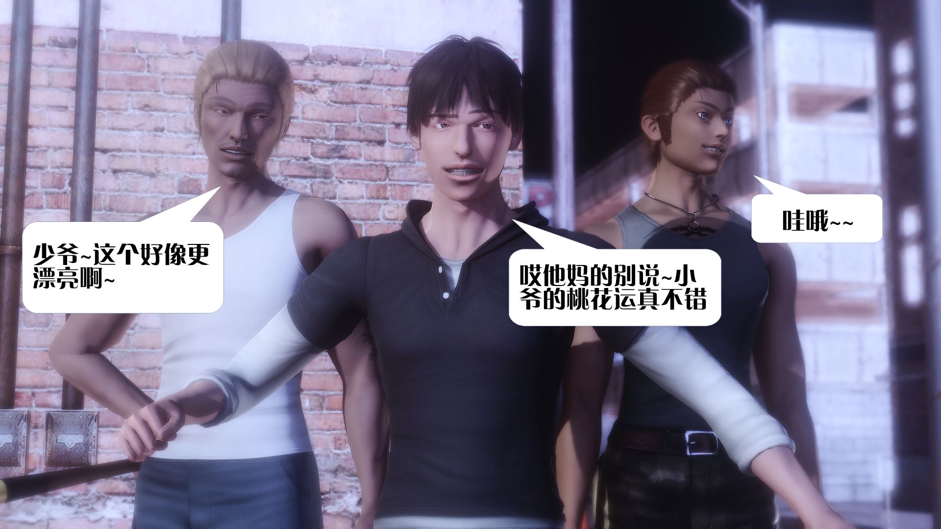 第750页
