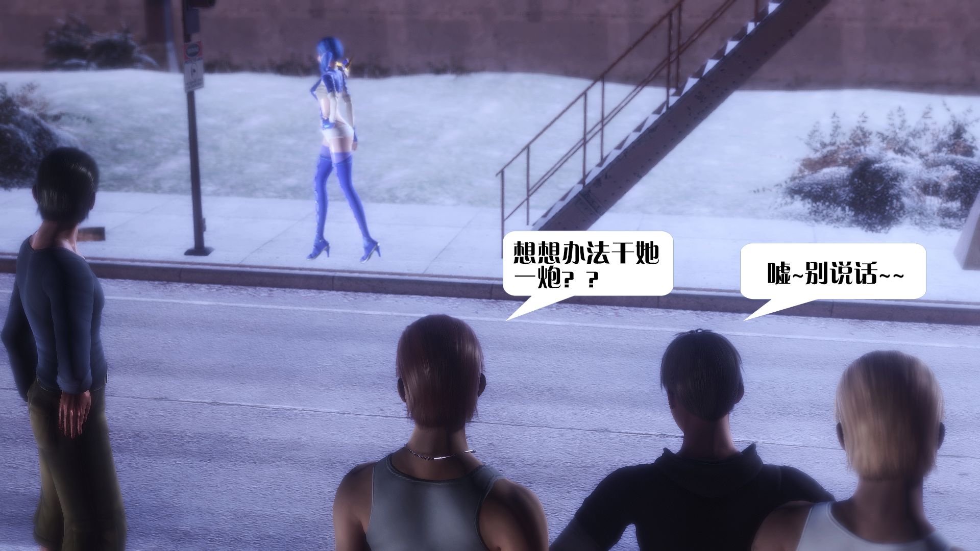 第751页