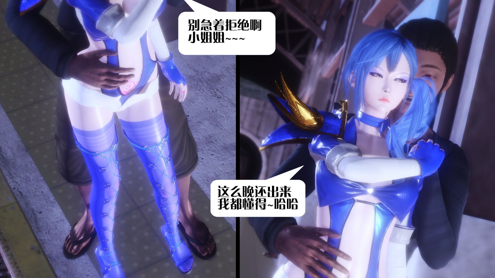 第760页